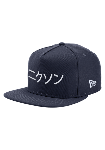 Major League Snapback Hat - Navy View 1